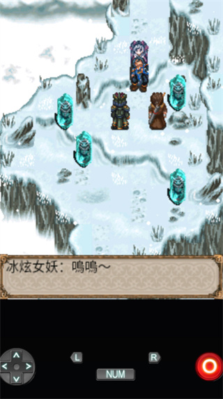 天卦伏魔录4官方版