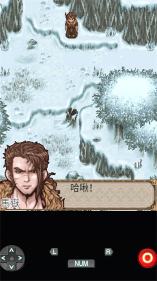 天卦伏魔录4官方版