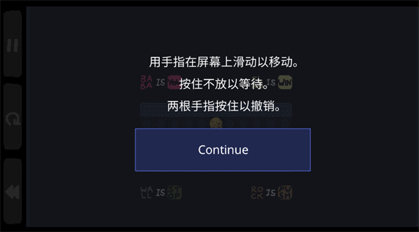 巴巴是你