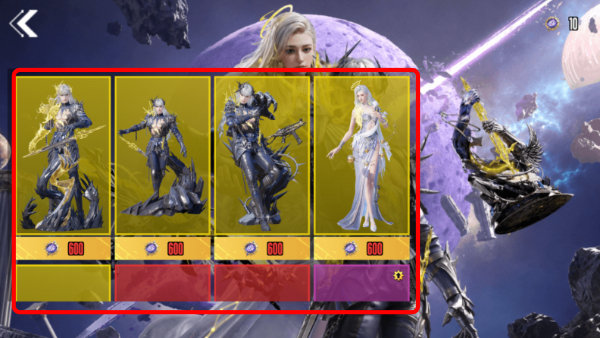 和平精英开箱模拟器无限金币版