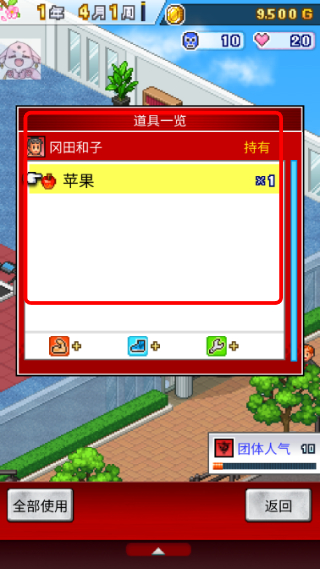 摔跤擂台物语无限资源