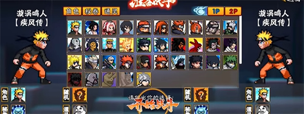 像素还原网站游戏截图2