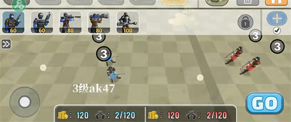 陆军战争模拟器2无限钻石版