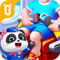 宝宝职业梦工厂游戏