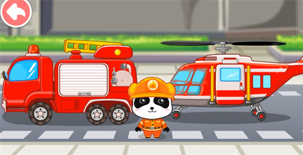 宝宝职业梦工厂游戏