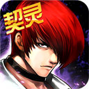 拳皇97ol犀游版