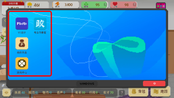 我独自生活完整版