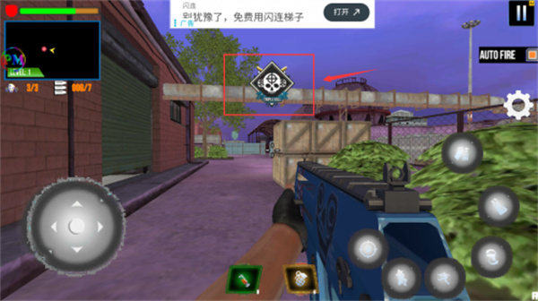 战斗狙击兵游戏截图2