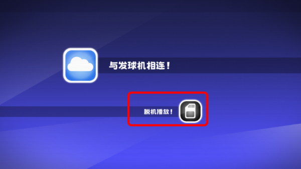 孤独的我