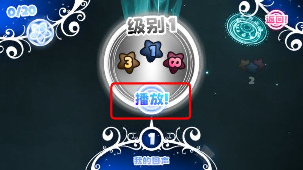 孤独的我完整版