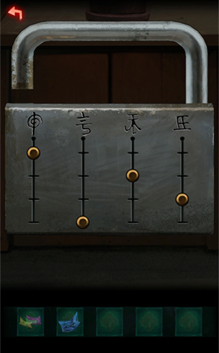 怨楼游戏