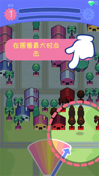 怪兽冲刺汉化版