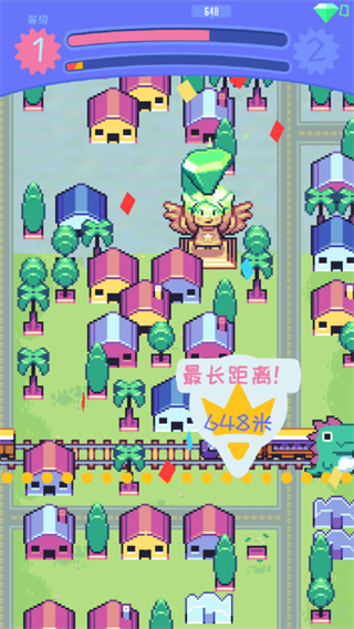 怪兽冲刺汉化版