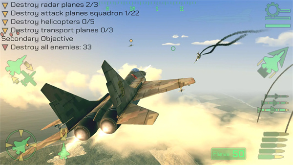 战机特遣部队无限金币游戏截图1
