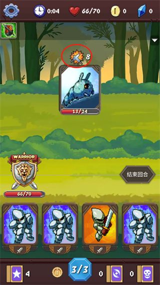 Rogue Adventure