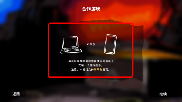 开箱神秘杀手