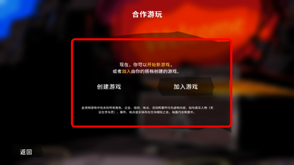 开箱神秘杀手中文版