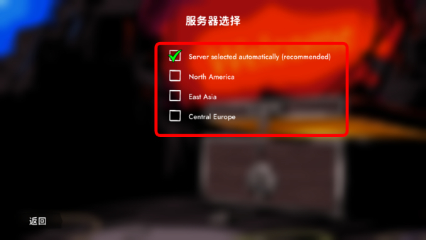 开箱神秘杀手中文版