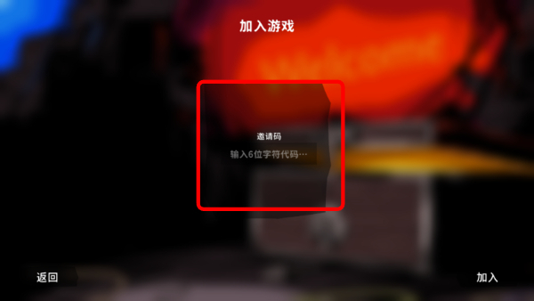 开箱神秘杀手中文版