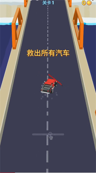 清洁道路车汉化破解版