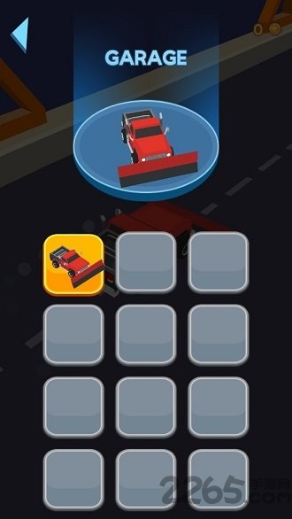 清理道路