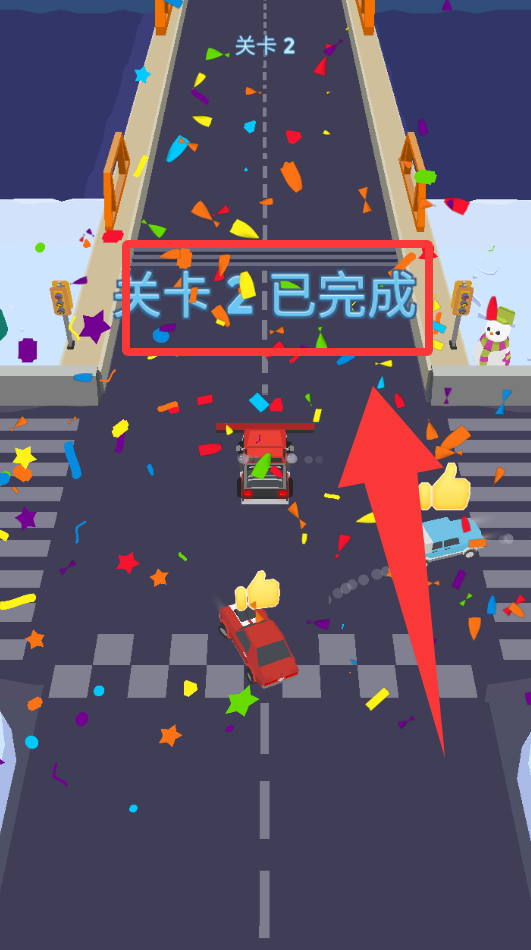 清洁道路车手游