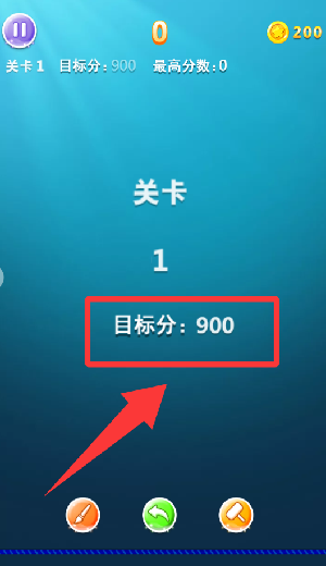 罗斯方块游戏截图3