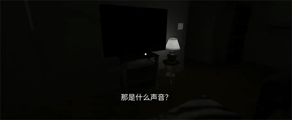 逃离豪宅小区游戏
