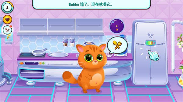 我的虚拟宠物猫2