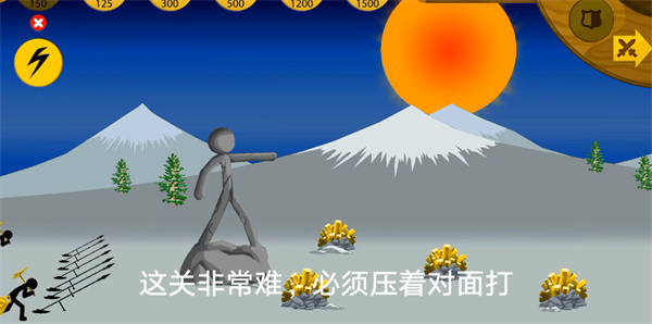 火柴人战争遗迹破解版无限钻石版