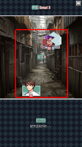 废土新世界版