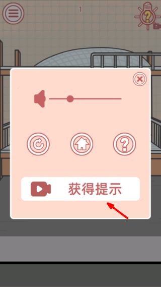 毕业前的那些日子