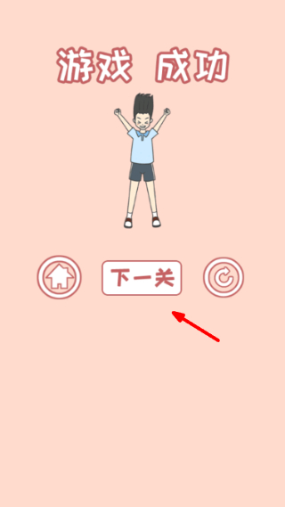 毕业前的那些日子
