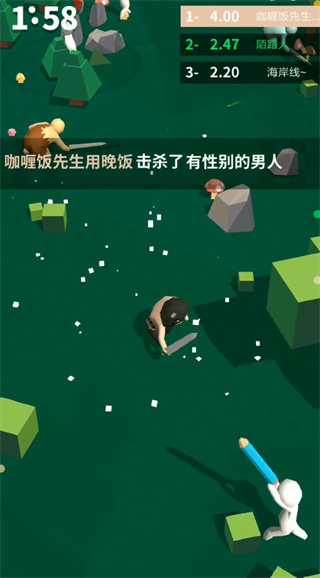 我的大刀四十米游戏正式版