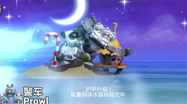 愤怒的小鸟变形金刚mod菜单游戏截图5