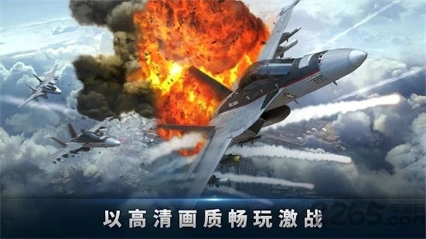 军团之争炮艇战内购破解版游戏截图1