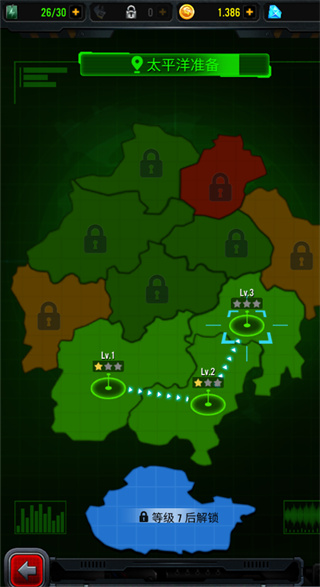 1941空袭游戏