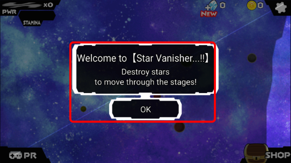 星球毁灭者