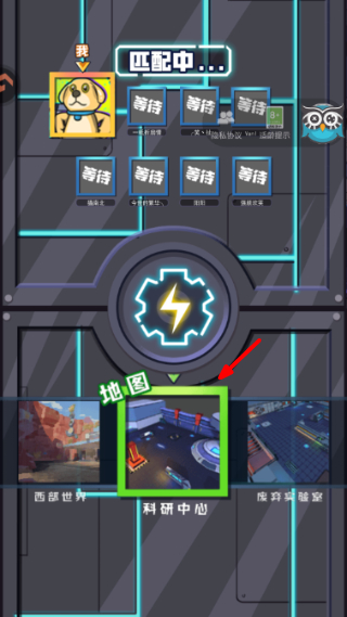 电锯大乱斗之超级机甲