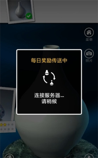 一起做陶瓷