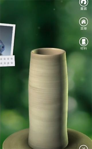 一起做陶艺内购