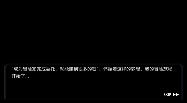魔法召唤大冒险完整版