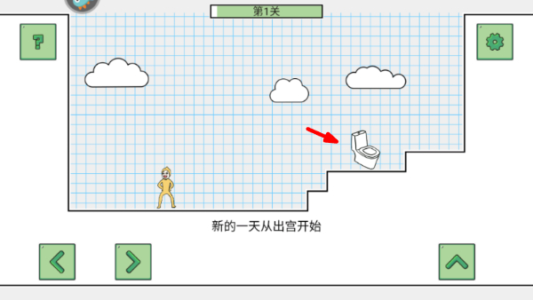 小贱贱出宫记