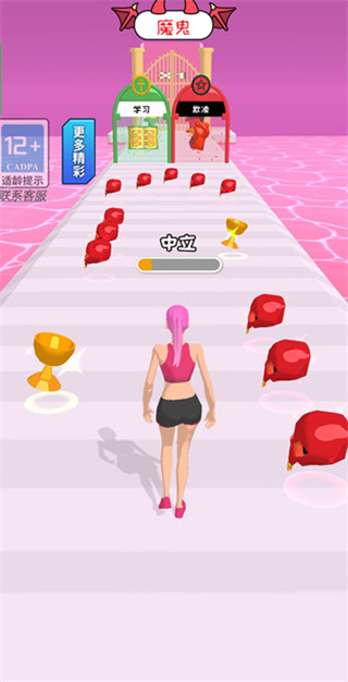 禁锢风云游戏截图2