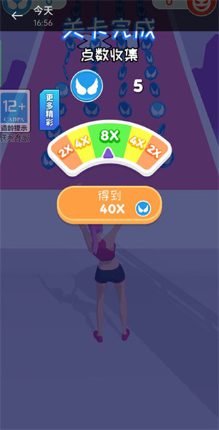 禁锢风云游戏截图3
