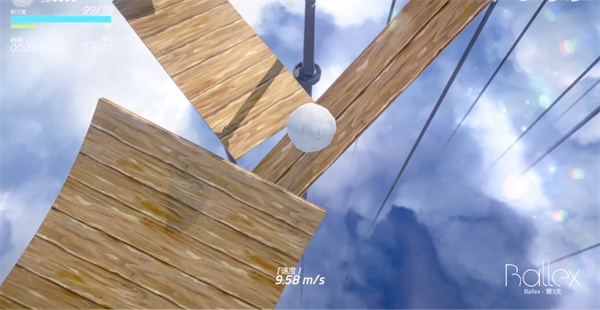 ballex正版