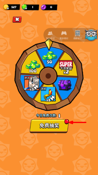 精英特种兵免广告游戏截图4