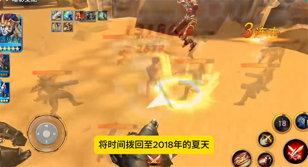 奥特曼传奇艾克斯内购