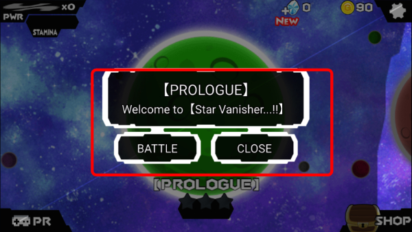 Star Vanisher...!!游戏截图2