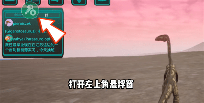 诅咒之岛秒退防封免广告